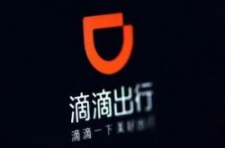 (7分钟科普)拉萨工厂咨询热线电话_哔哩哔哩-3
